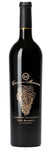 Chateau Margene 2002, Reserve Cabernet Sauvignon, Paso Robles